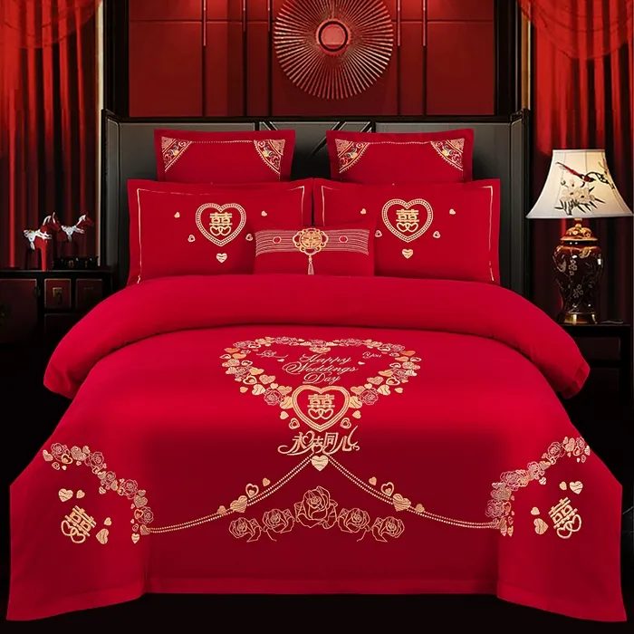 全棉纯棉结婚婚庆四件套喜庆大红刺绣绣花家纺被套床上用品婚房