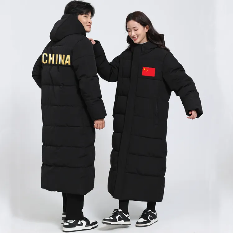 国家队体育运动冬季训练棉服男女款超长款过膝大码学生保暖大棉衣