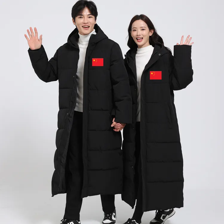 国家队体育运动冬训棉服男女超长款过膝情侣大码棉衣冬季保暖棉袄