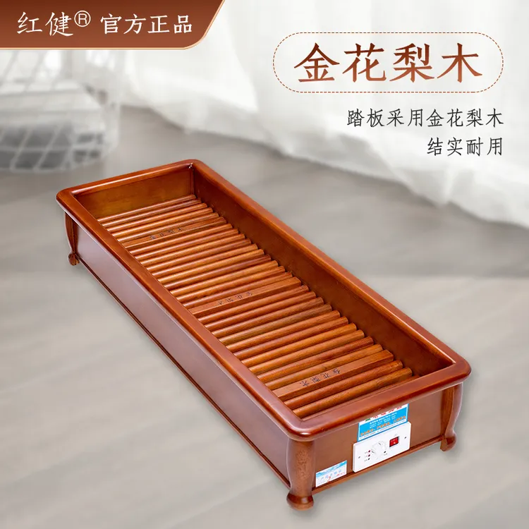 圆福实木暖脚器电火箱火桶家用烤火炉暖脚宝