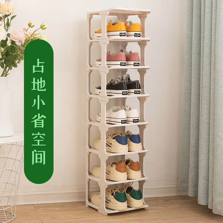 简易鞋架子家用门口折叠收纳神器宿舍窄小型入门多层隔板墙角鞋柜