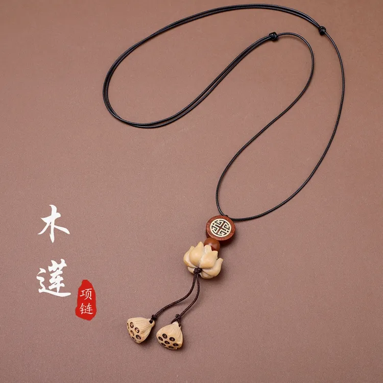 非金属木质项链 黄杨莲花吊坠项链古风气质装饰毛衣链女小挂饰