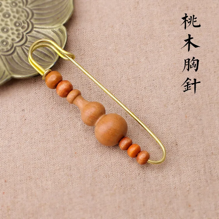 黄铜胸针 古风桃木胸针中国风大别针百搭收裤腰防走光开衫女款