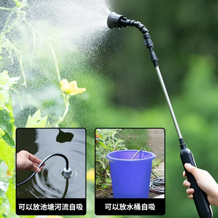 虹越 | 夏日浇花电动喷雾器 长续航多种喷水模式花园家庭喷雾水枪