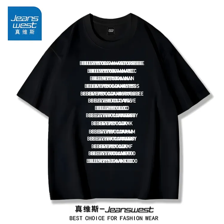 Jeanswest/真维斯 纯棉T恤男女同款上衣夏季款透气半袖体恤T-002