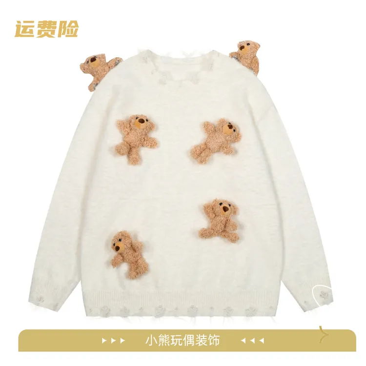 日系趣味卡通可爱小熊玩偶装饰宽松休闲慵懒风少女毛绒针织衫毛衣