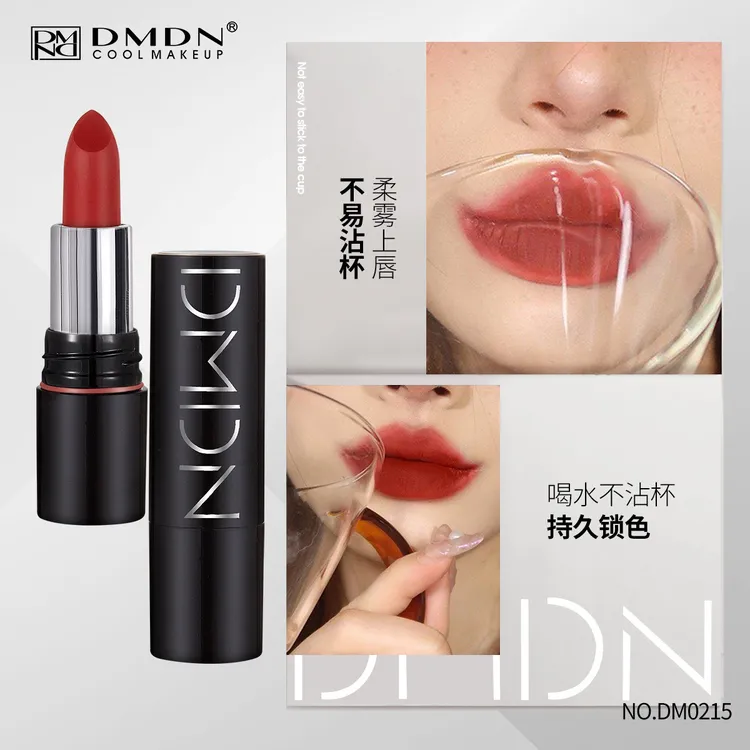 黑晶接吻棒不易沾杯不易掉色口红防水持妆哑光口红
