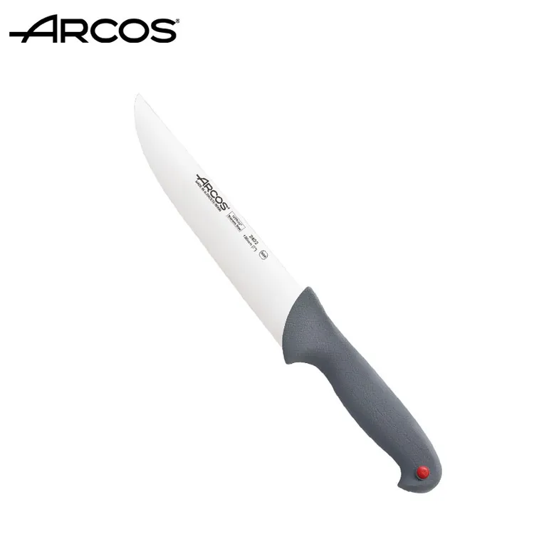 ARCOS商用西式锋利剔骨牛羊肉分割刀专用刀厨师刀20cm2403