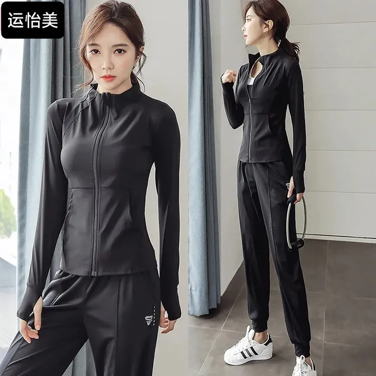 健身服跑步套装女运动春秋黑色时尚显瘦气质高档长袖普拉提训练服