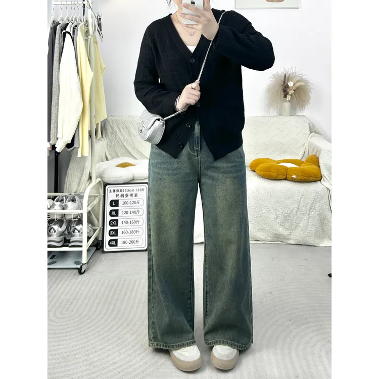 复古宽松直筒牛仔裤女2024秋新款高腰显瘦小个子大码梨型身材裤子