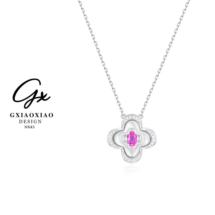 G XIAOXIAO 镀K金 轻奢气质百搭四叶花锁骨项链 NX43