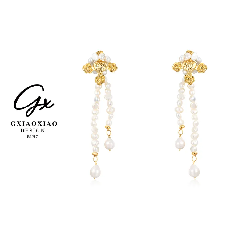 G XIAOXIAO 【珠涟琉光】高级设计感时尚流苏耳环 B1H7新年礼物
