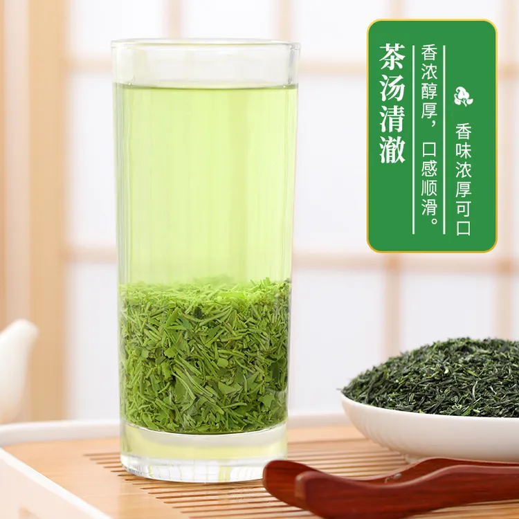 国乐信阳毛尖明前新茶断芽高碎茶绿茶2025年茶沫口粮茶500g茶叶