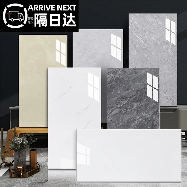 铝塑板墙贴自粘防水防潮pvc墙面装饰板护卫生间仿瓷砖大理石贴纸