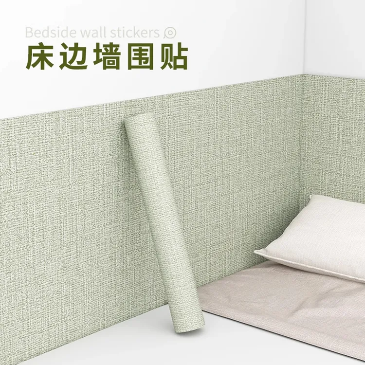 墙纸自粘防水防潮房间卧室出租屋墙壁纸家用宿舍自贴无缝墙布全屋