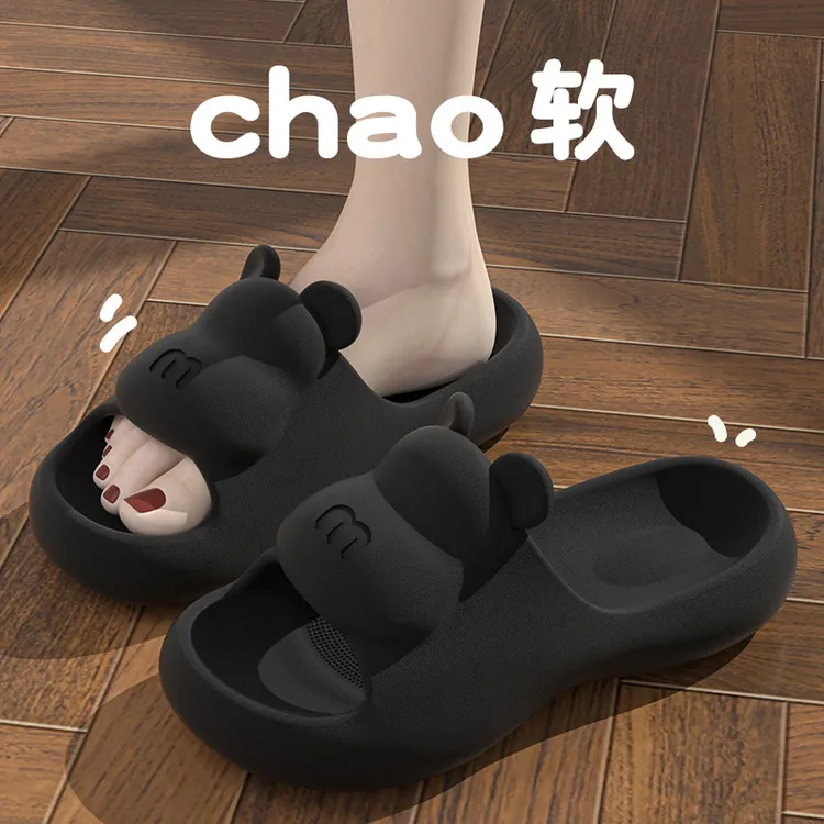 踩屎感可爱拖鞋女2026夏季新款室内居家浴室防滑静音不臭脚凉拖女