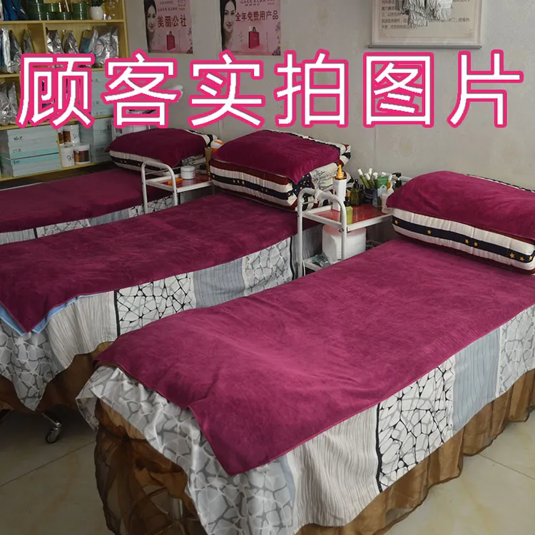美容院浴巾铺床酒店超大号成人家用洗澡浴巾批发大毛巾不掉毛加厚