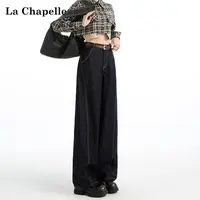 拉夏贝尔深蓝阔腿牛仔裤女秋冬季加绒高腰宽松弯刀裤慵懒拖地裤子