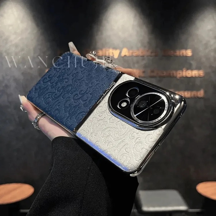 适用华为nova12pro/12ultra国风云龙纹手机壳精孔镜头nova13硬壳