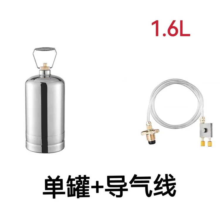 户外小钢瓶304不锈钢加厚户外储能罐空罐发货使用耐用壁厚标准
