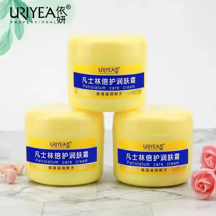 正品依妍凡士林倍护润肤霜身体乳滋润保湿补水面霜浴后全身润体乳