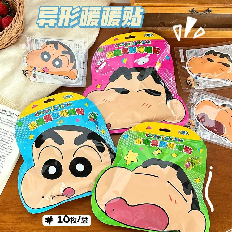 蜡笔小新正版暖身宝宝发热卡通保暖防寒女热敷宫寒学生防寒保暖贴