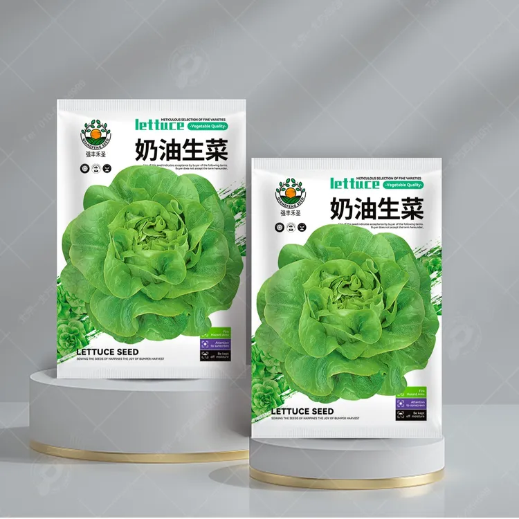 【全场满5元包邮】生菜种子意大利香甜奶油生菜种子四季种庭院