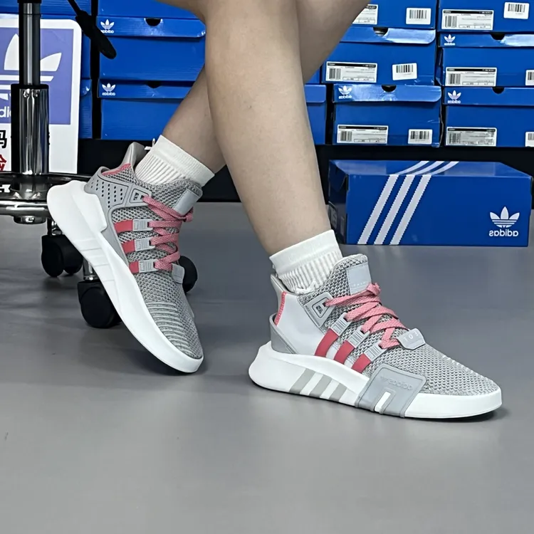 Adidas阿迪达斯三叶草 EQT BASK ADV 男女经典款休闲运动鞋CG6122