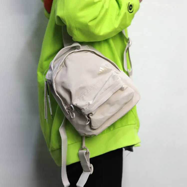 Adidas 阿迪达斯 女款运动休闲户外百搭迷你小背包双肩包 GM4393