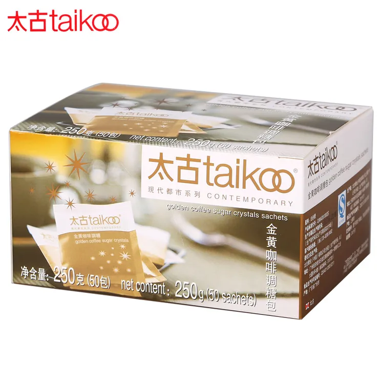 Taikoo/太古金黄咖啡调糖包(5g×50包) 咖啡伴侣包赤砂糖调味糖包