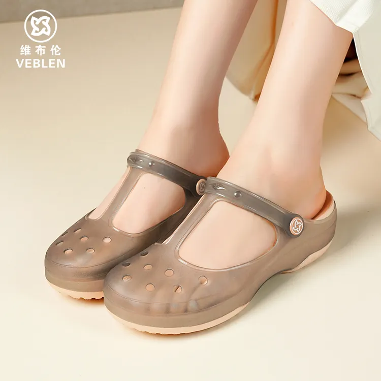 VEBLEN正品维布伦【加强防滑】2024夏季女款洞洞鞋防臭凉鞋沙滩厚底