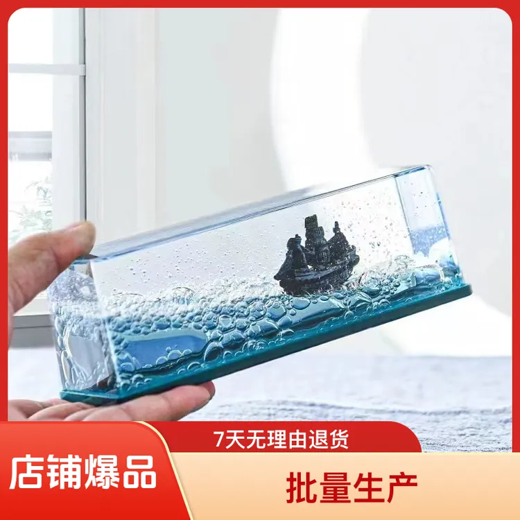 泰坦尼克号游轮流体漂流摆件乘风破浪漂浮游轮不会沉的友谊小船