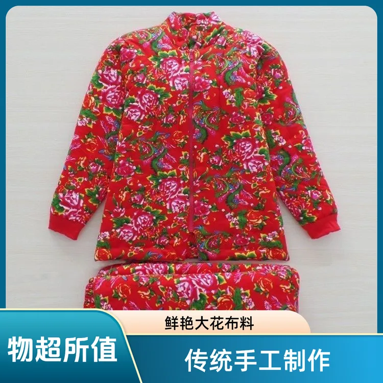 女纯棉花手工棉袄棉裤女冬装中长款加厚外套中老年人外穿棉服套装