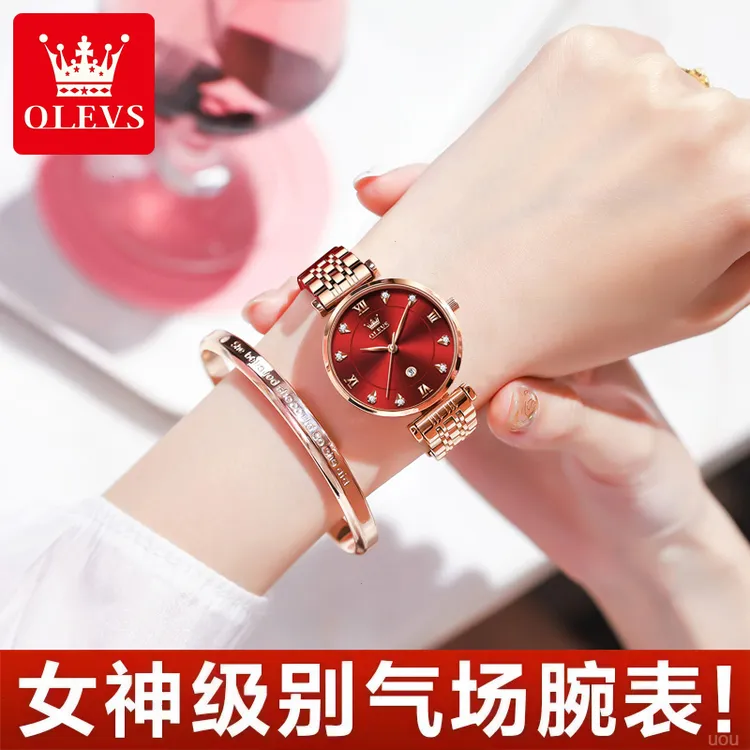 简约气质时尚精致新款潮流夜光女款防水女表瑞士认证手表女士2024