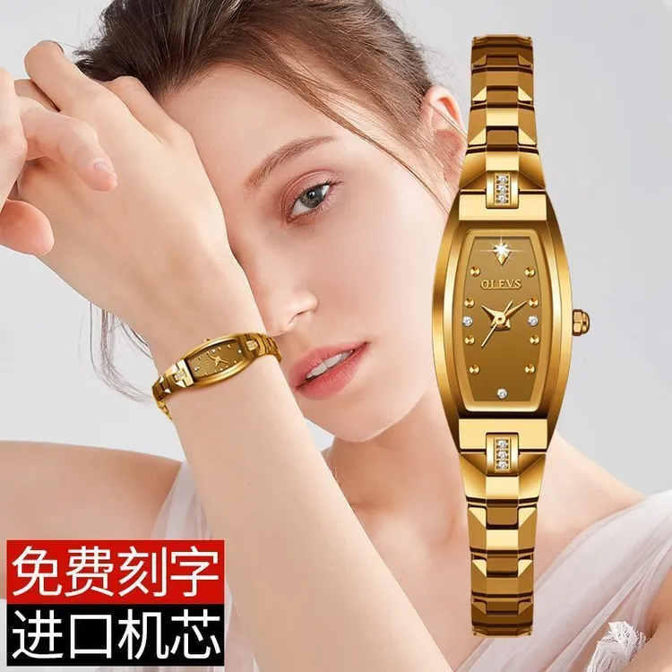瑞士认证女士手表女气质高档专柜小巧精致防水2024款钨钢手链女表