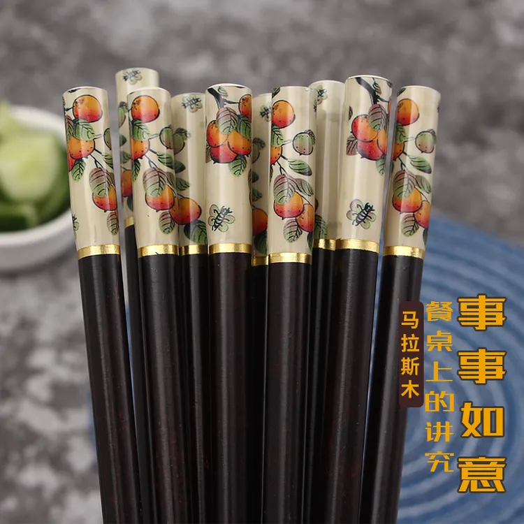 10双事事如意竹木树筷子防霉天然竹子无蜡创意好寓意高档中式楠竹