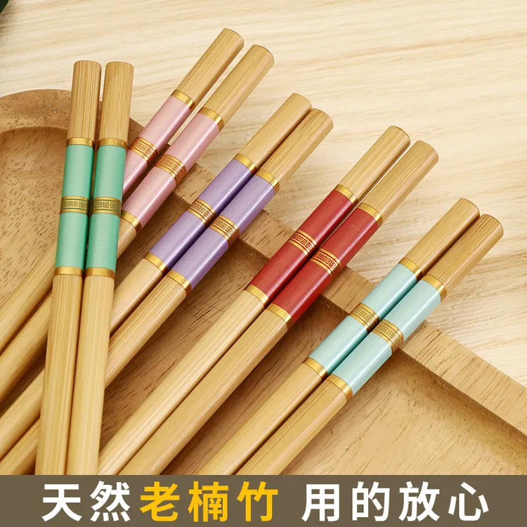 2025年新款竹制品防滑筷子无蜡多色一人一筷防霉不变形礼高档盒装