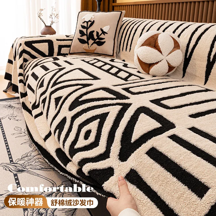 加厚毛绒沙发盖布巾防猫抓2024秋冬季新款防滑全包盖万能套罩坐垫