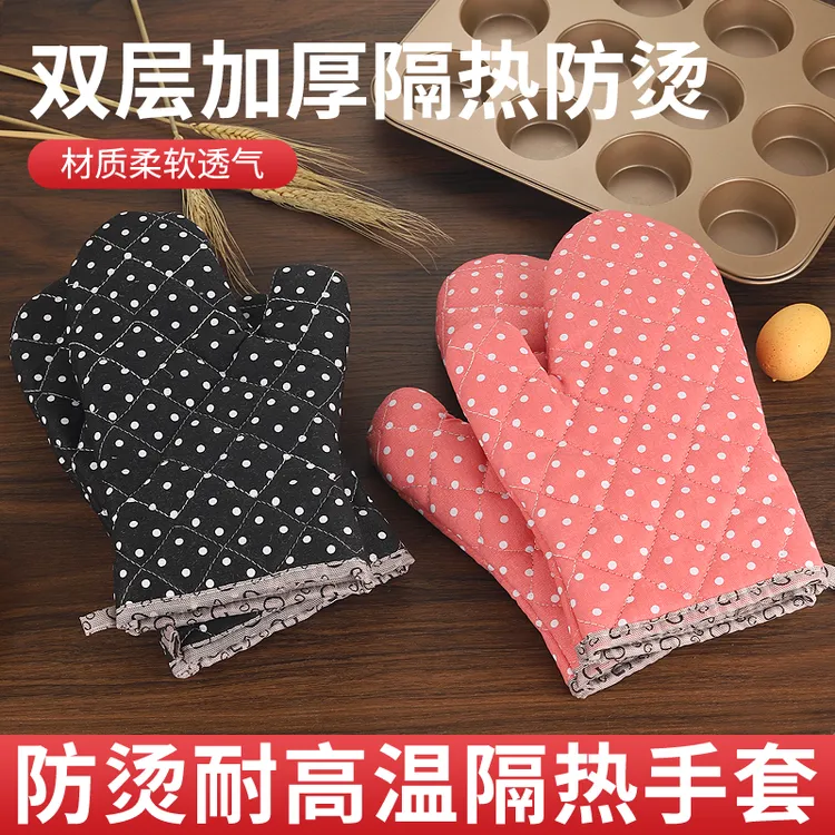超值加厚纯棉微波炉手套防滑防烫耐高温隔热手套烤箱烘焙防烫手套