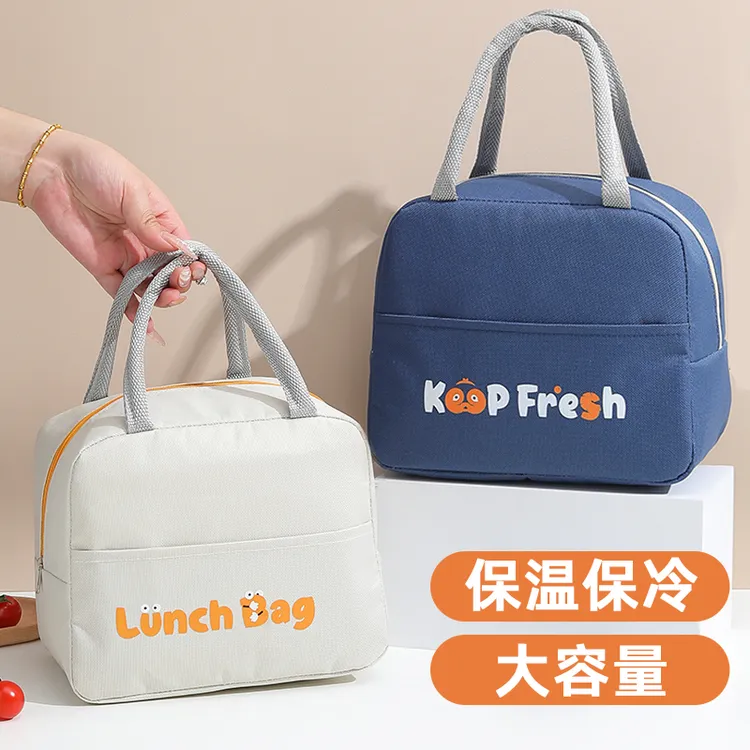 饭盒保温袋便当包手提袋子加厚铝箔上班族学生带饭专用防水午餐包