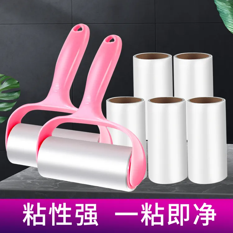 2柄10芯粘毛器可撕式纸滚筒粘毛器滚刷沾毛器家用粘毛卷纸黏毛器