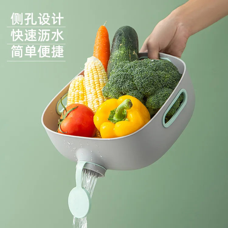 多功能沥水篮子加大容量果蔬收纳篮面条滤水厨房沥水盆淘米洗菜盆