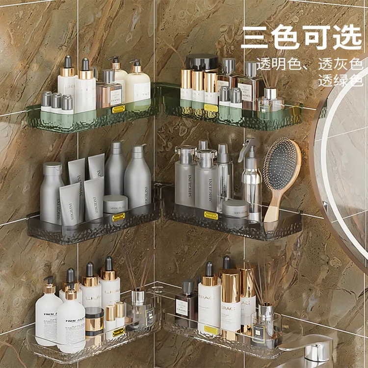 小米妈妈浴室转角置物架免打孔壁挂式洗手间卫生间厕所洗漱台挂墙