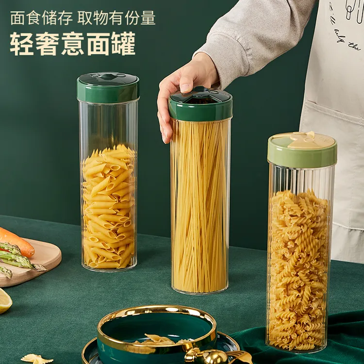 小米妈妈面条收纳盒杂粮挂面密封储物罐厨房装意面盒子防潮储存罐