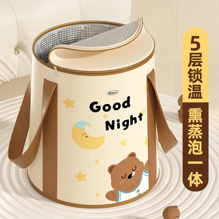 可折叠泡脚袋加高过小腿泡脚桶家用洗脚盆便携式足浴神器过膝深桶