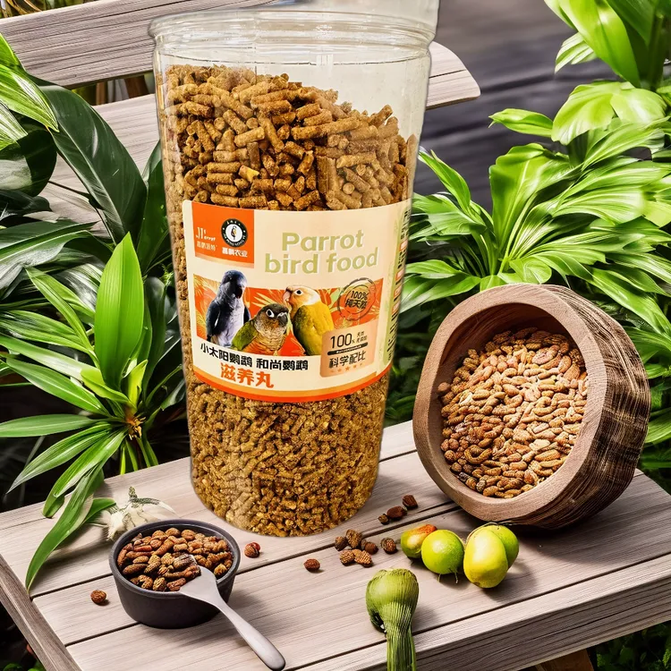 一斤鹦鹉鸟食鹦鹉高能滋养丸小太阳和尚玄凤金太阳凯克专用