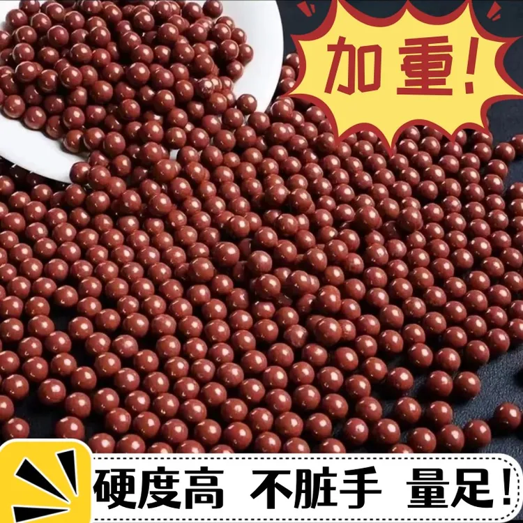 泥丸多规格陶丸9mm包邮10mm泥球特价红色