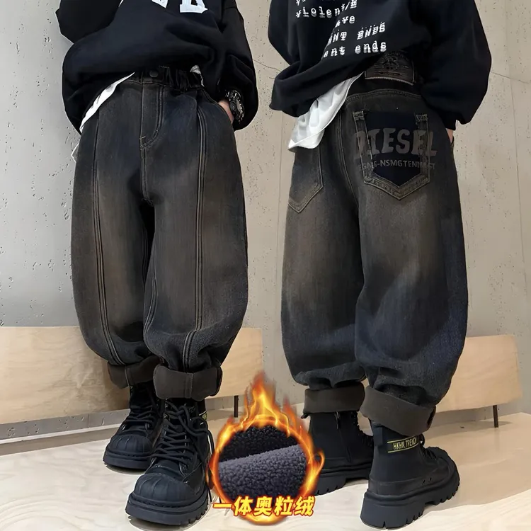 【加绒/不加绒】男童冬季加厚保暖柔软新款童装男童牛仔裤裤子男童