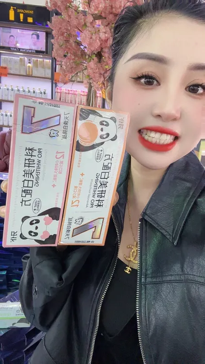 牙扑科研美白牙膏