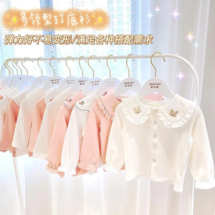 童装女童春装衣服婴儿外穿开衫宝宝打底衫小童娃娃领上衣T恤卫衣
